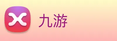 九游 logo